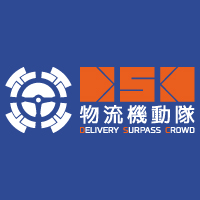 年末のご挨拶