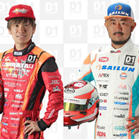 SHIBATA DRIFT RACING TEAM