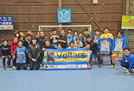 キューズFC Voltarsを今シーズンも応援！