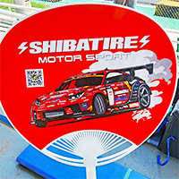 D1GP 第3戦 SHIBATA RACING TEAM