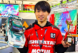 RCDC2024 全日本ラジコンドリフト競技会2