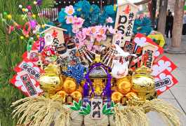 RCDC2024 全日本ラジコンドリフト競技会2