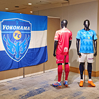横浜FCキックオフパーティーに参加