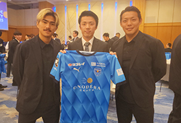 横浜FCキックオフパーティーに参加