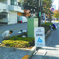 町田駅前 清掃活動