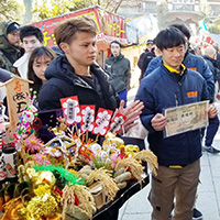 初詣・川崎大師