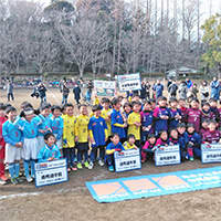 Ｕ－８DSCフットボールカップ（Ｕ８、８人制サッカー大会）開催